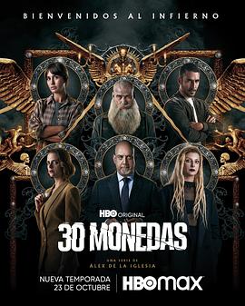 亚洲日韩手机中文字幕海报剧照