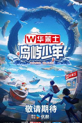 高清DVD不卡在线观看海报剧照