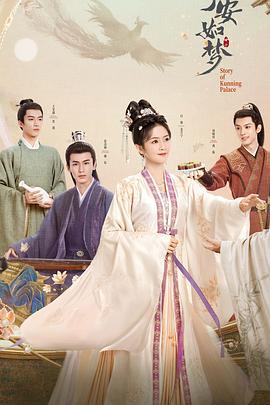 夺宝奇兵4全集电影海报剧照