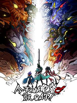 俄罗斯十大战争海报剧照