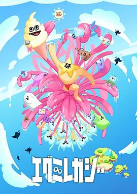 丰胸视频海报剧照