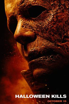 久久黄色大片海报剧照