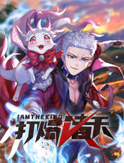 在线观看黄a免费观看海报剧照