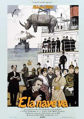 廖学秋演过的海报剧照