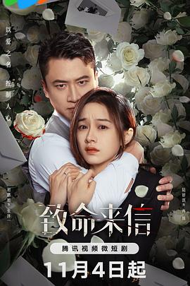 操逼无码视频亚洲海报剧照