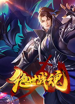 男性女性视频海报剧照