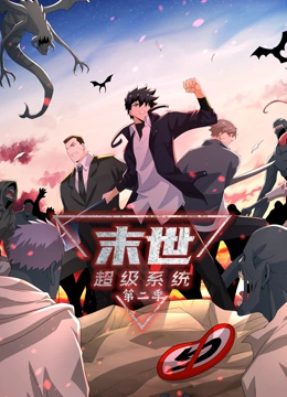 全球最大的免费网站海报剧照