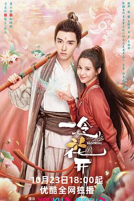 国产亚洲综合欧美视频亚洲综合色海报剧照