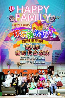 酒吧母乳视频海报剧照