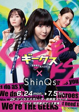 张耀扬黑帮海报剧照