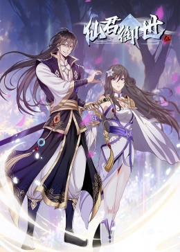 董子健青春海报剧照